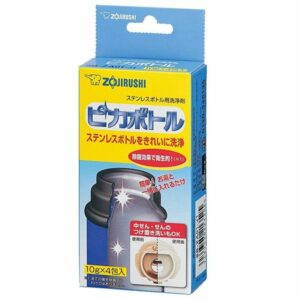 Средство для чистки термосов Zojirushi Pika bottle Средство для чистки термосов Zojirushi Pika bottle SB-ZA01E-j