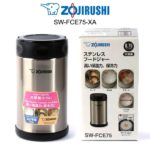 Zojirushi SW-FCE75-XA box-min