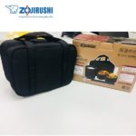 Zojirushi SZ-MB04-BA with box-min